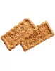 Biscuits Dukan aux éclats de noisettes Biscuits Dukan aux éclats de noisettes
